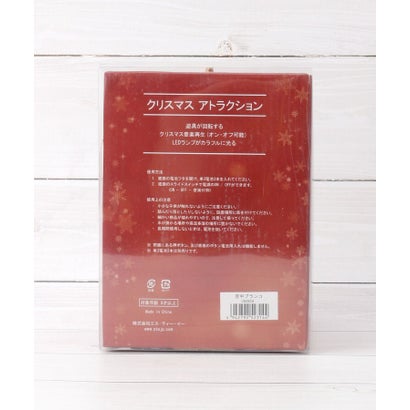 ワンズテラス one'sterrace ◆【クリスマス】Xmas アトラクション 空中ブランコ （レッド(962)）｜詳細画像