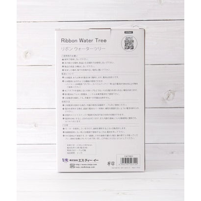 ワンズテラス one'sterrace ◆【クリスマス】スノードーム リボン付きツリー （クリスタル(900)）｜詳細画像