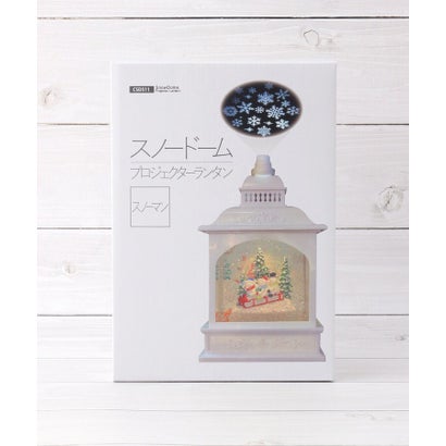 ワンズテラス one'sterrace ◆【クリスマス】スノードーム プロジェクターランタン （ホワイト(901)）｜詳細画像