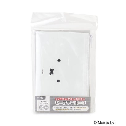 ◆Dick Bruna miffy セーフティポーチ （ホワイト(901)）｜詳細画像