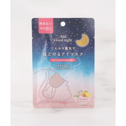 ◆アンドグッドナイト ホットアイマスク 1枚 （ピンク(972)）｜詳細画像