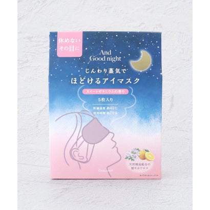 ◆アンドグッドナイト ホットアイマスク 5枚 （ピンク(972)）｜詳細画像