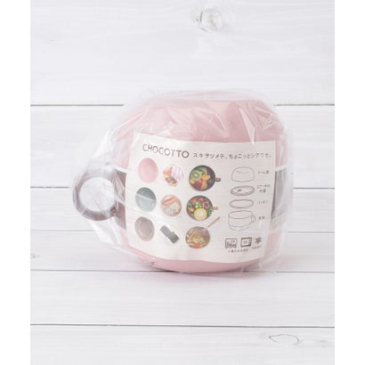 ワンズテラス one'sterrace ◆たつみや ちょこカップランチ 640ml （グリーン(922)）｜詳細画像