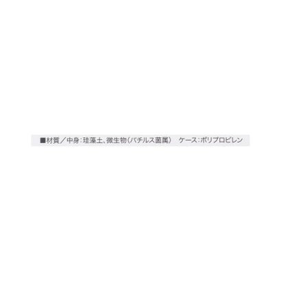 ◆パワーバイオ クローゼットのカビきれい （イエロー(932)）｜詳細画像