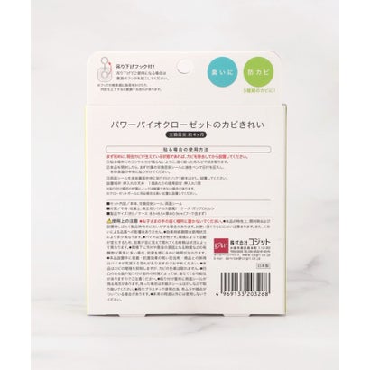 ◆パワーバイオ クローゼットのカビきれい （イエロー(932)）｜詳細画像
