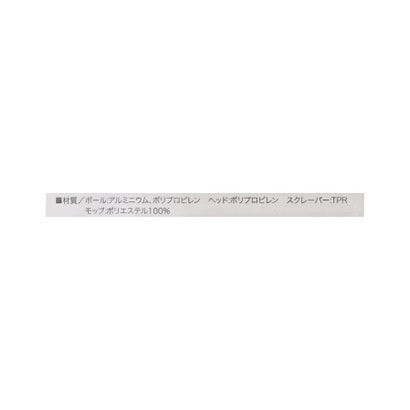 ワンズテラス one'sterrace ◆ごっそり 職人浴室の天井汚れ （ブルー(993)）｜詳細画像