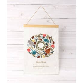 ◆【クリスマス】松尾ミユキ 刺繍タペストリー （アイボリー(904)）