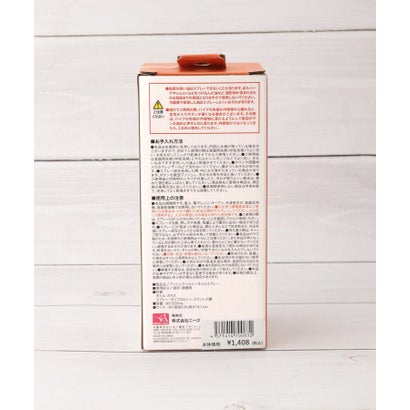 ◆SF プッシュでヘルシーオイルスプレーL 200ml （シルバー(906)）｜詳細画像