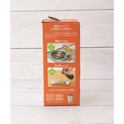 ◆SF プッシュでヘルシーオイルスプレーL 200ml （シルバー(906)）｜詳細画像