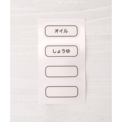 ◆SF プッシュでヘルシーオイルスプレーL 200ml （シルバー(906)）｜詳細画像