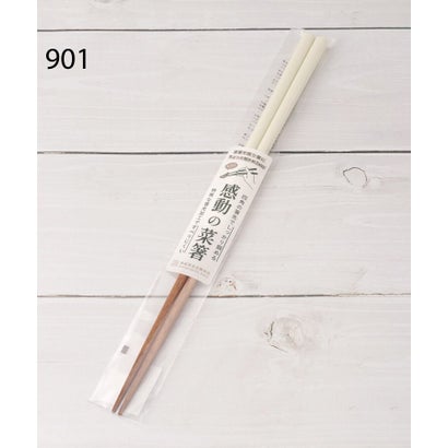 ◆カワイ 感動の菜箸 リベルテ （レッド(962)）｜詳細画像