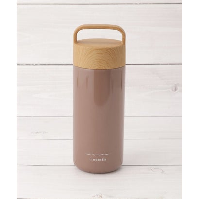 ◆ノサンカ LATTEボトル 380ml （ブラウン(943)）｜詳細画像