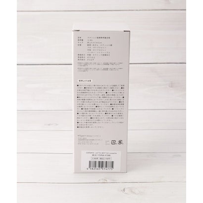 ◆ノサンカ LATTEボトル 380ml （オフホワイト(903)）｜詳細画像