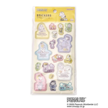 ◆SNOOPY カプセル&ラメシール （ブルー(993)）｜詳細画像