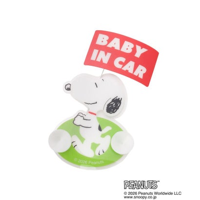 ◆SNOOPY スイングカーサイン BABY （レッド(962)）｜詳細画像