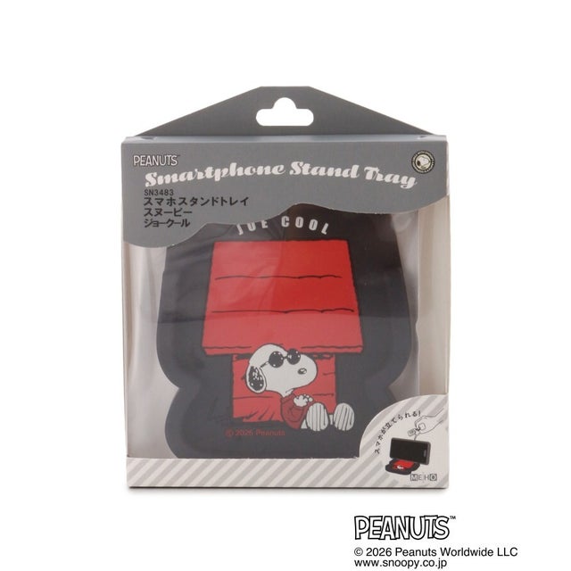 ◆SNOOPY スマホスタンドトレイ （ブラック(919)）