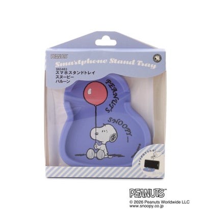 ◆SNOOPY スマホスタンドトレイ （ブルー(993)）｜詳細画像