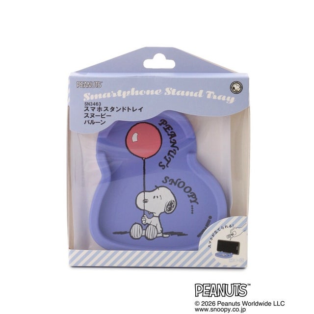 ◆SNOOPY スマホスタンドトレイ （ブルー(993)）