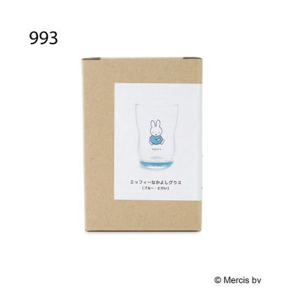 ◆Dick Bruna miffy なかよしグラス 180ml （イエロー(932)）｜詳細画像