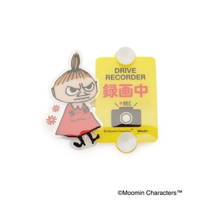 ◆MOOMIN スイングカーサイン ドラレコ （イエロー(932)）｜詳細画像