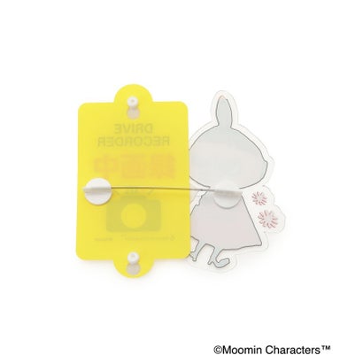 ◆MOOMIN スイングカーサイン ドラレコ （イエロー(932)）｜詳細画像