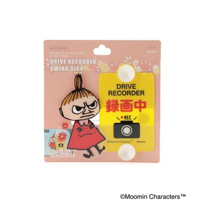 ◆MOOMIN スイングカーサイン ドラレコ （イエロー(932)）｜詳細画像