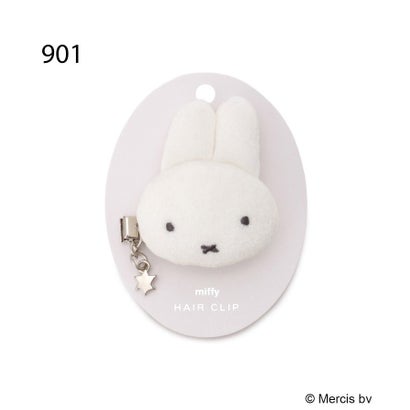 ◆Dick Bruna miffy ベロア前髪クリップ 1P （ピンク(972)）｜詳細画像