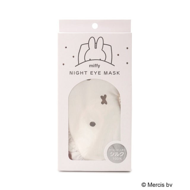 ◆Dick Bruna miffy ナイトマスク （ホワイト(901)）