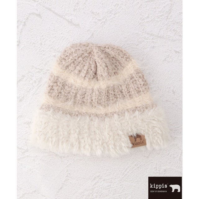 ◆【あったか】Kippis キッピス ファーヤーンニット帽 （ライトベージュ(951)）