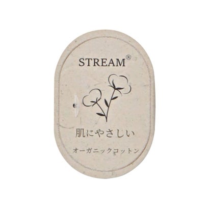 ◆サイドラインオーガニックコットン クォーターソックス （グレー(912)）｜詳細画像
