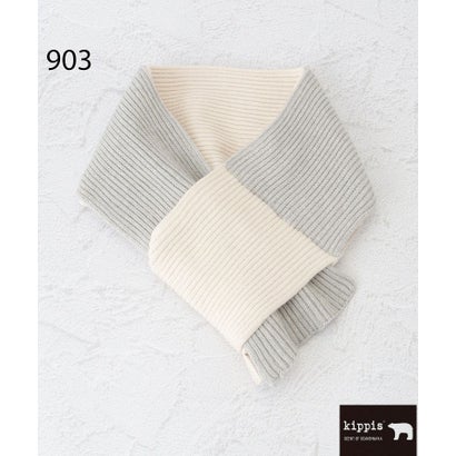 ワンズテラス one'sterrace ◆【あったか】Kippis キッピス もちもちニット差し込みマフラー （オフホワイト(903)）｜詳細画像