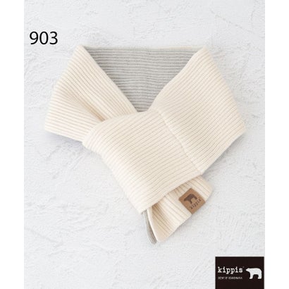 ワンズテラス one'sterrace ◆【あったか】Kippis キッピス もちもちニット差し込みマフラー （ベージュ(952)）｜詳細画像