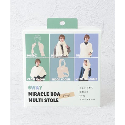 ◆Miracle Boa マルチストール （アイボリー(904)）｜詳細画像