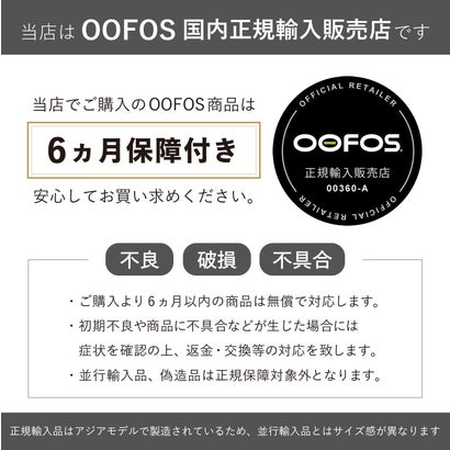 スニーカー スリッポン メンズ 厚底 OOmy Thermo Zen カーキ ブラック 黒 2001150149262 （BLACK/BLACK）｜詳細画像