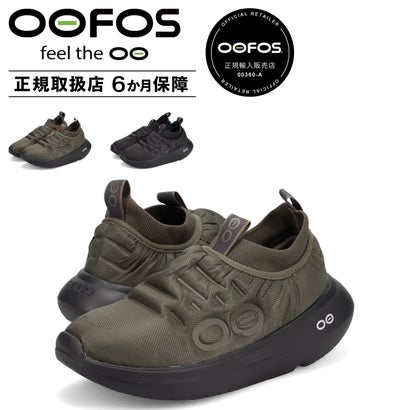 スニーカー スリッポン メンズ 厚底 OOmy Thermo Zen カーキ ブラック 黒 2001150149262 （BLACK/BLACK）｜詳細画像