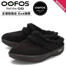 ウーフォス OOFOS サンダル リカバリーサンダル ミュール ウークージー