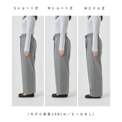◆《着丈選べる》裏起毛ストレッチイージーワイドパンツ【S～LL／蓄熱素材／洗濯機OK】 （チャコールグレー(014)）｜詳細画像