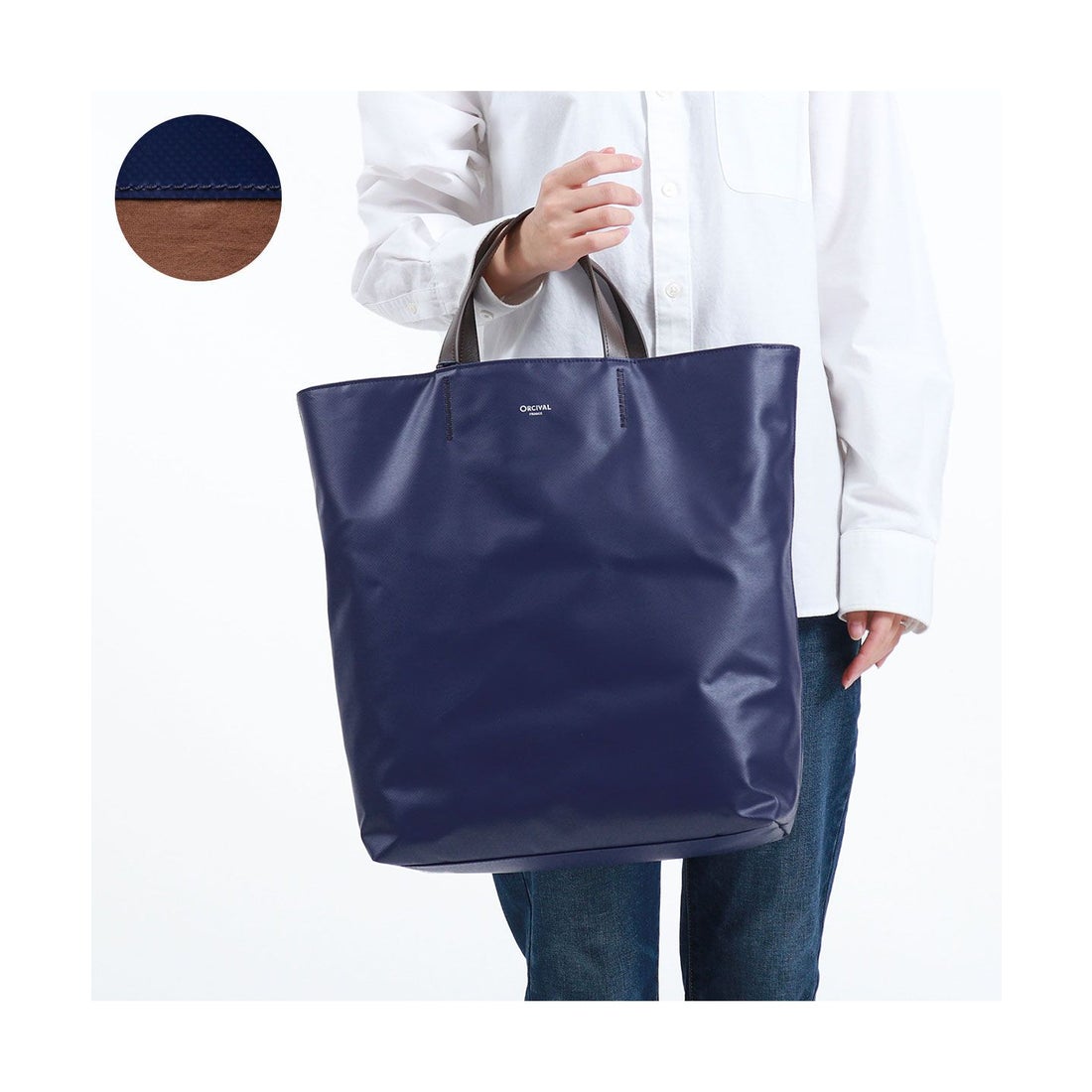 新品　ORCIVAL オーシバル トートバッグ ネイビー オーシバル ORCIVAL オーシバル トートバッグ ORCIVAL VERTICAL TOTE