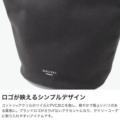 トートバッグ レディース ミニ 小さい 小さめ かわいい ブランド コンパクト 軽い 無地 コットン 日本製 トート バッグ Twill One Handle Tote OR-H0400 HBT （FADEBLACK）｜詳細画像