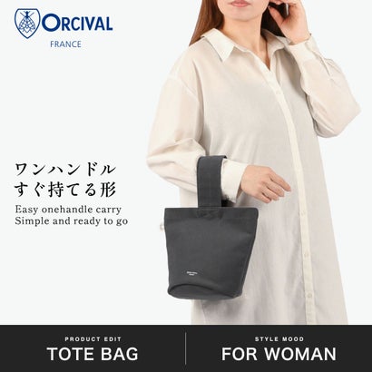 トートバッグ レディース ミニ 小さい 小さめ かわいい ブランド コンパクト 軽い 無地 コットン 日本製 トート バッグ Twill One Handle Tote OR-H0400 HBT （LIME）｜詳細画像