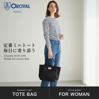 トートバッグ レディース メンズ マチあり ブランド キャンバス トート バッグ 軽量 キャンバストートバッグ 横型 カジュアル 帆布 Tote Bag Small OR-H0285KWC （ECRU×OXFORDBLUE）｜詳細画像