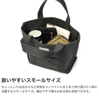 トートバッグ レディース メンズ マチあり ブランド キャンバス トート バッグ 軽量 キャンバストートバッグ 横型 カジュアル 帆布 Tote Bag Small OR-H0285KWC （LT.KHAKI×DK.BROWN）｜詳細画像