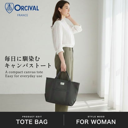 トートバッグ レディース メンズ A4 大きめ マチあり ブランド キャンバス トート バッグ 軽量 キャンバストートバッグ 横型 Tote Bag Mediu OR-H0284KWC （ECRU×CAMEL）｜詳細画像