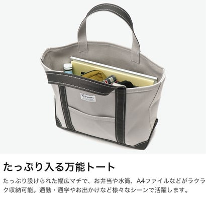 トートバッグ レディース メンズ A4 大きめ マチあり ブランド キャンバス トート バッグ 軽量 キャンバストートバッグ 横型 Tote Bag Mediu OR-H0284KWC （ECRU×CAMEL）｜詳細画像