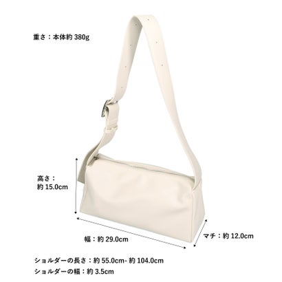 スクエア型ショルダーバッグ/BA-277 （IVORY）｜詳細画像