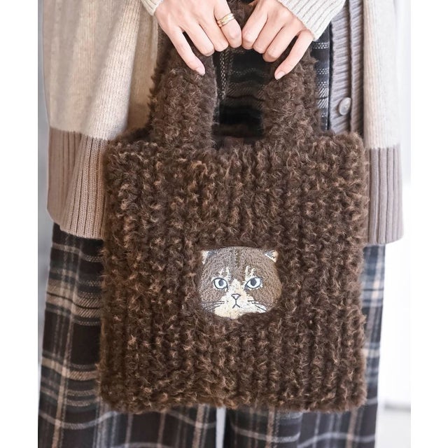 ネコ刺繍ボアバッグ （ブラウン）