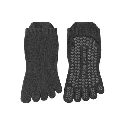オシャレボ OSYAREVO 【ネット限定】ヨガ ピラティス ソックス 靴下 くるぶし クロスバンド yoga （チャコールグレー）｜詳細画像