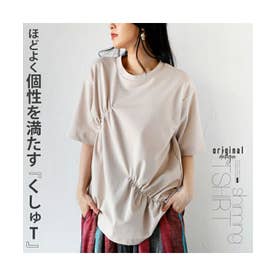 程よく個性を満たすくしゅっとシャーリングTシャツ （ベージュ）