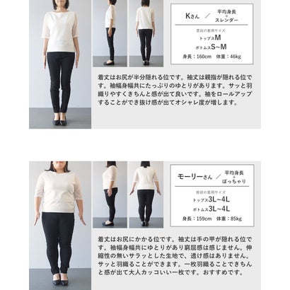 オトナ OTONA 余裕あるモードを日常に オーバーサイズジャケット （ブラック）｜詳細画像