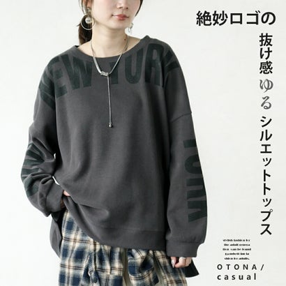絶妙ロゴの抜け感ゆるシルエットトップス （グレー）｜詳細画像